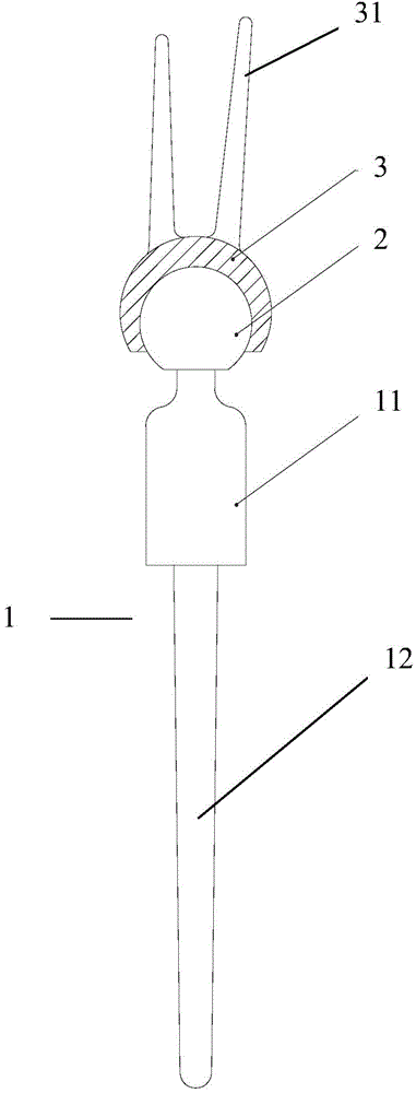 Wrist joint prosthesis