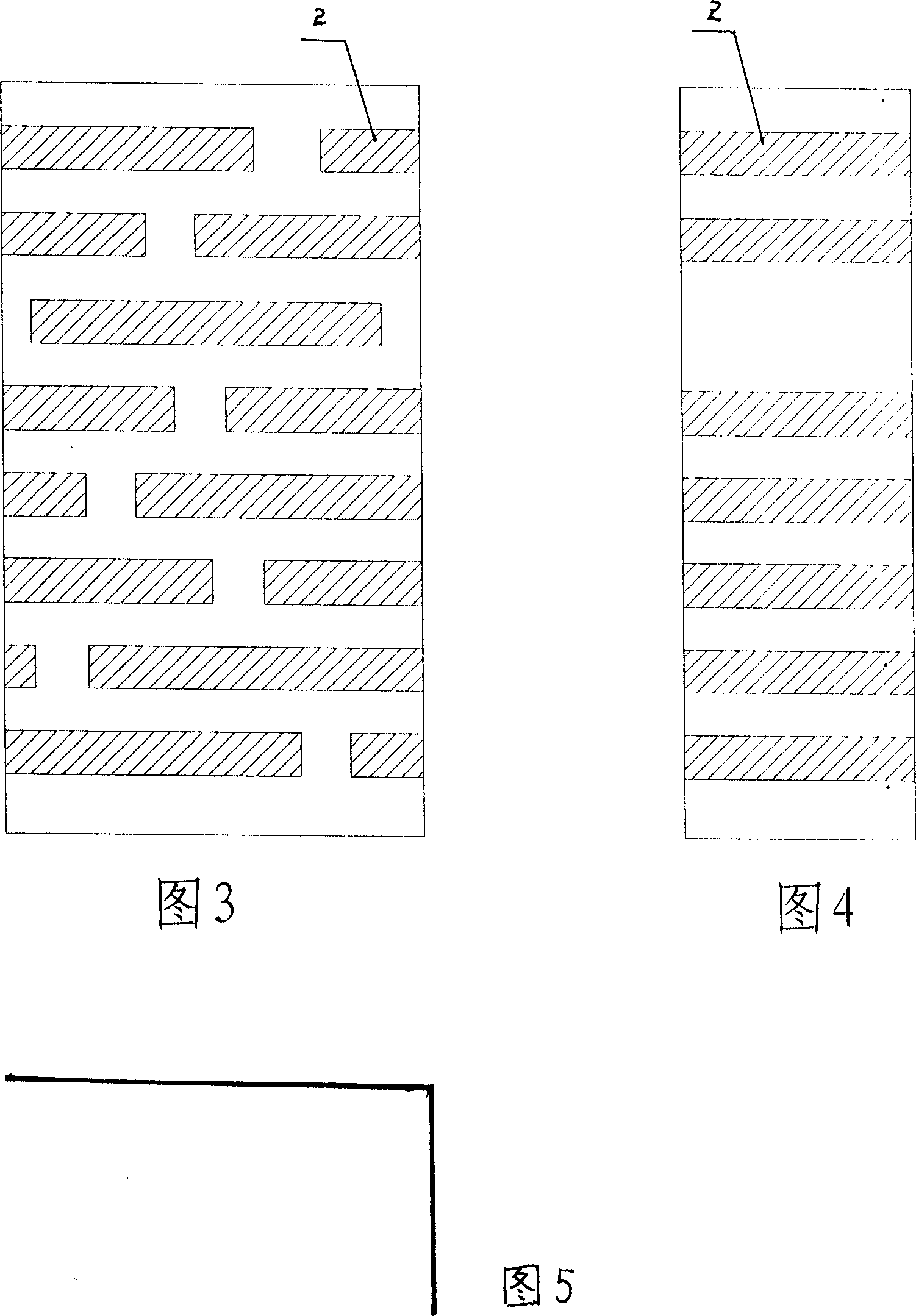 Heat-insulated sound-insulated building block and building method