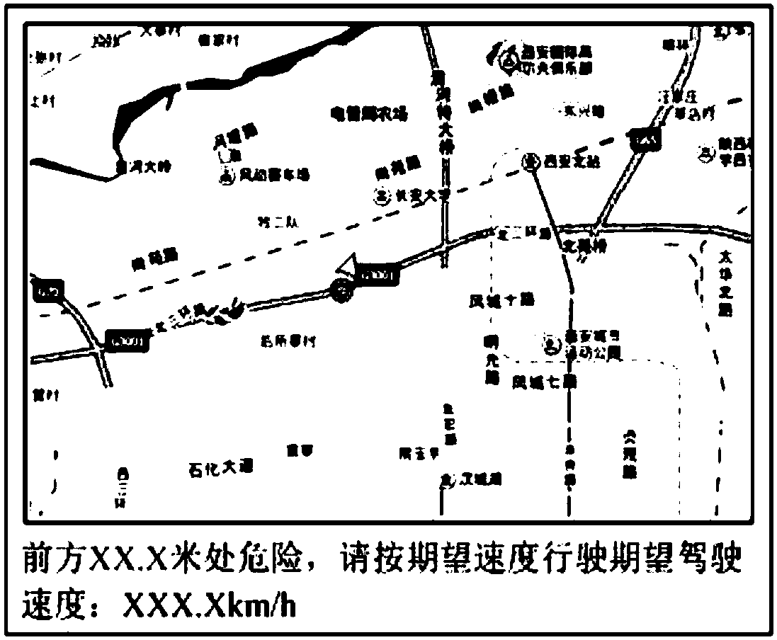 Vehicle-road-person-coordinated intelligent early warning system and method for expressway traffic safety