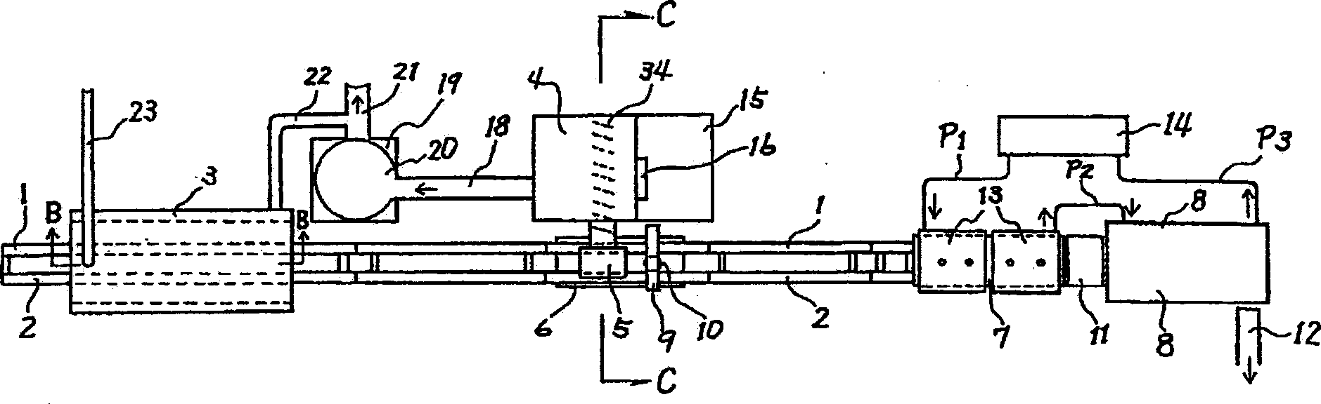 Technique for producing recycled article by employing pouring molding of molten waste plastic