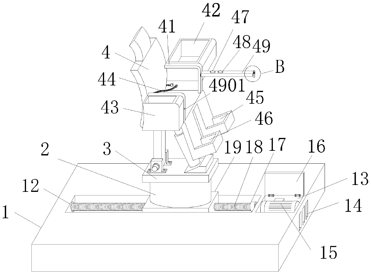 An intelligent support platform for building high-rise construction and its installation method