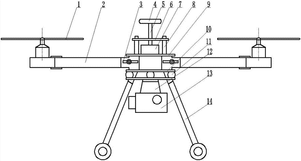 Vehicle frame structure of foldable unmanned aerial vehicle