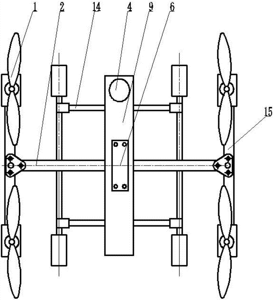 Vehicle frame structure of foldable unmanned aerial vehicle