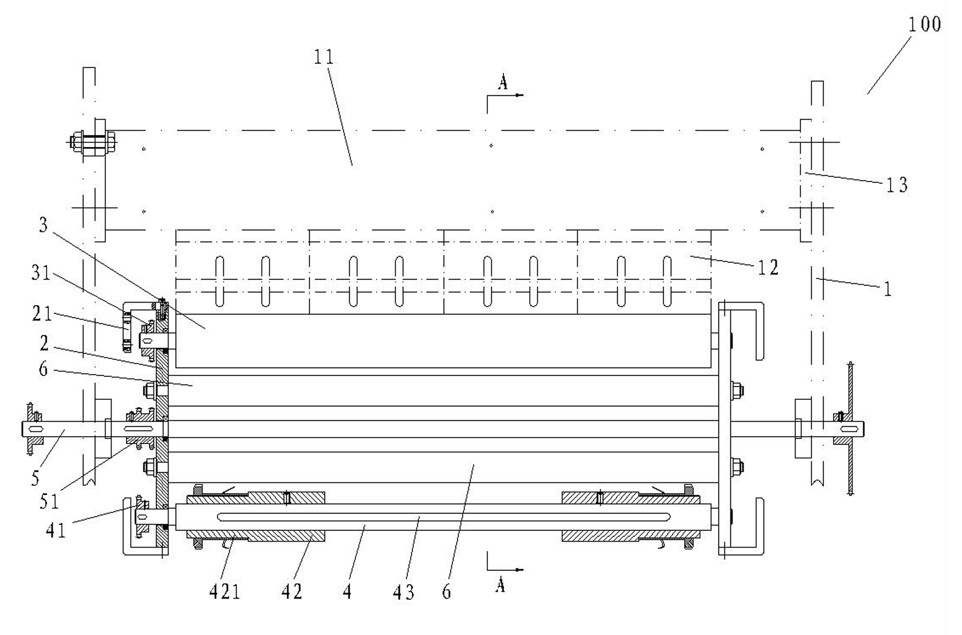 Ultrasonic printing and trimming device