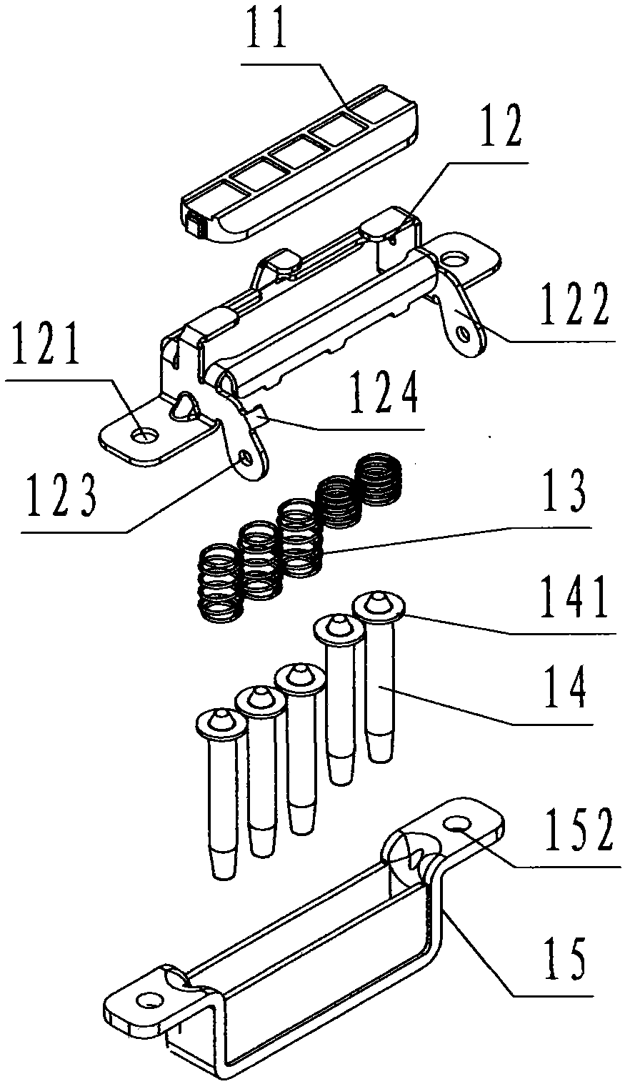 Built-in five-pin locking device for automobile seat slide rail
