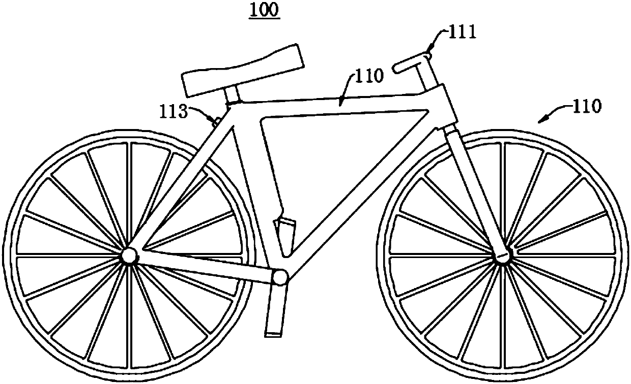 Intelligent bicycle for automatically correcting longitudinal deviation of millimeter wave radar and calibration method thereof