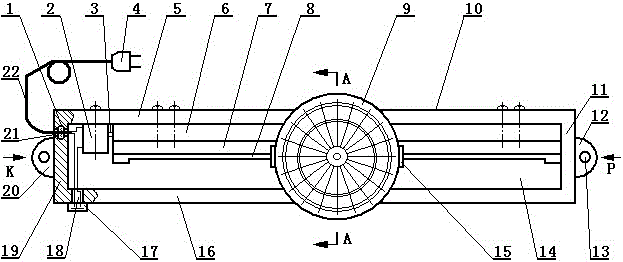 Dart board capable of moving horizontally left and right
