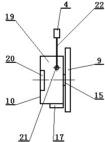 Dart board capable of moving horizontally left and right