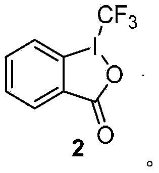 Method for preparing o-trifluoromethyl phenylamine and derivatives thereof