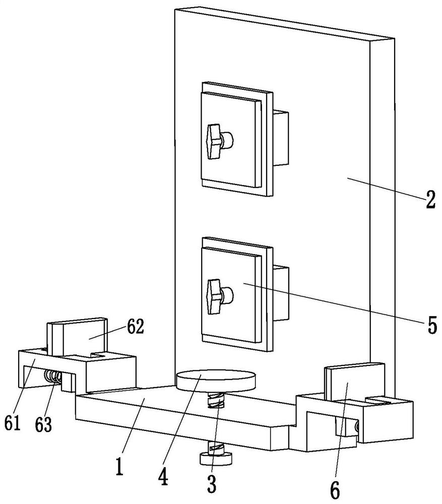 An installation and construction process of aluminum plate stretched net