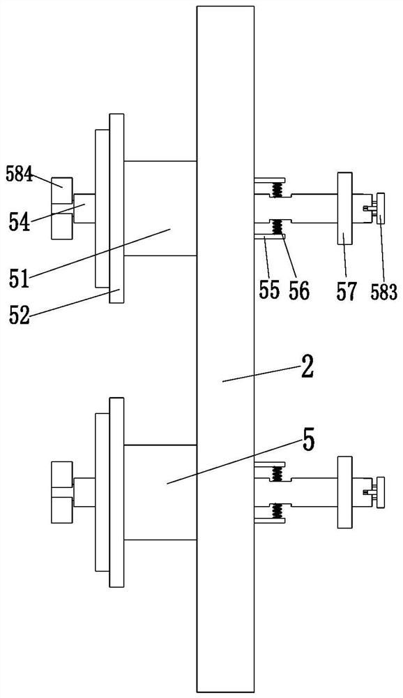 An installation and construction process of aluminum plate stretched net