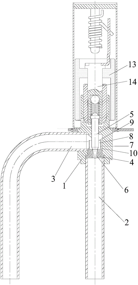 Electronic expansion valve