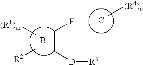 Diazepan derivatives or salts thereof