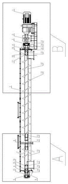 Titanium spiral conveyor