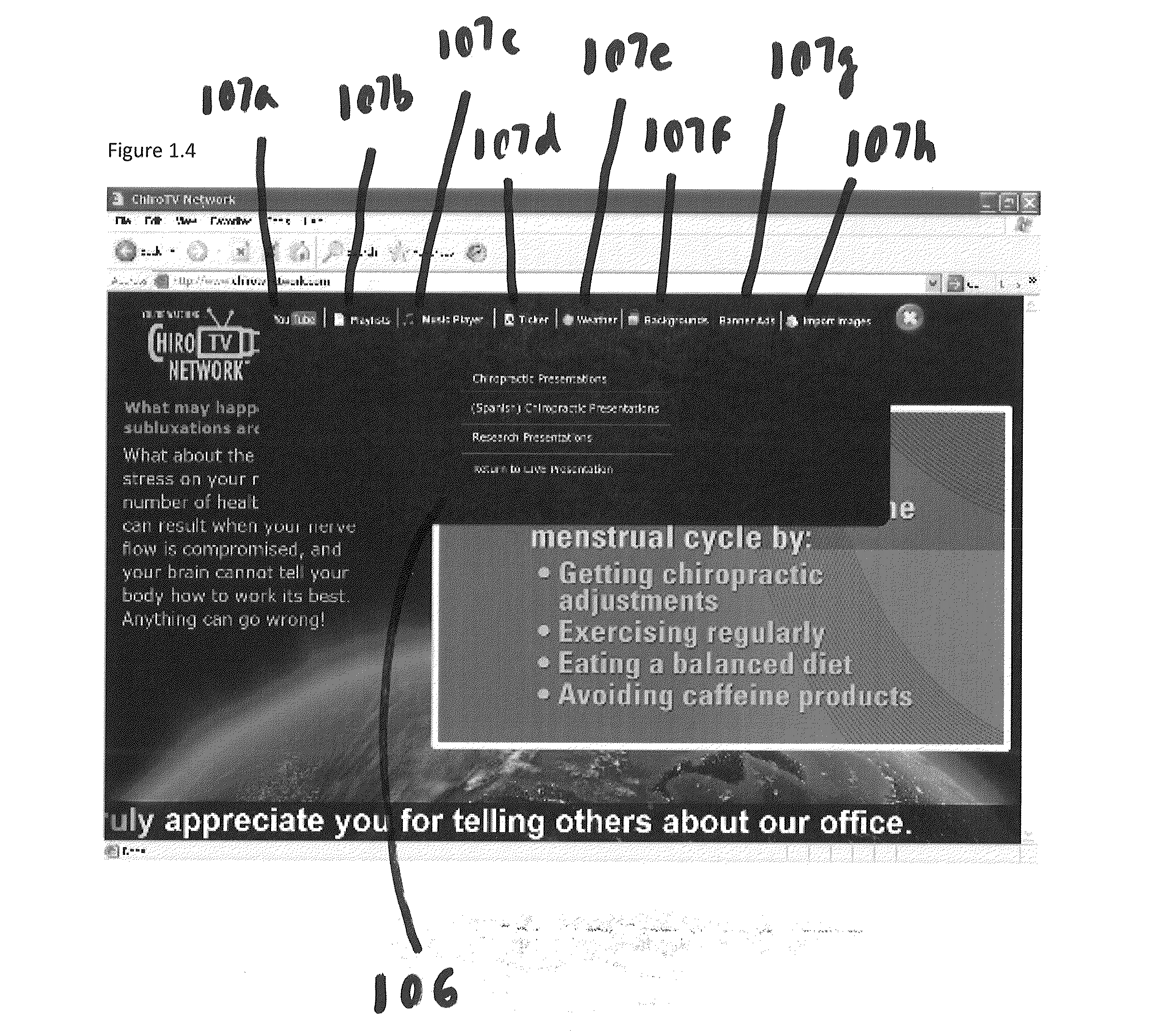 Digital signage system and method