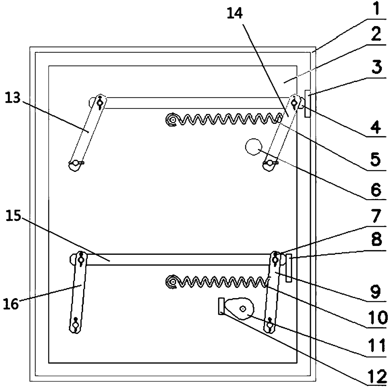 Power-down protection lock device