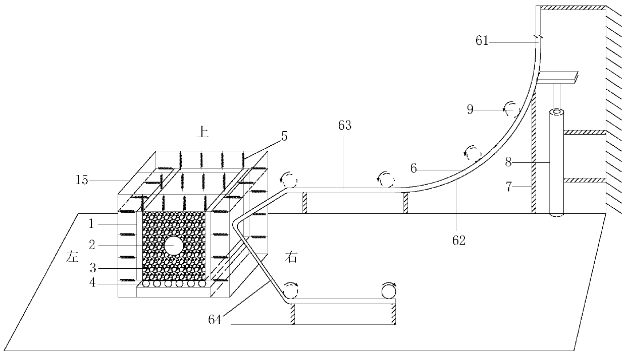 A dynamic response test device and test method for simulating the lateral impact load of a tunnel in a meso-seismic region