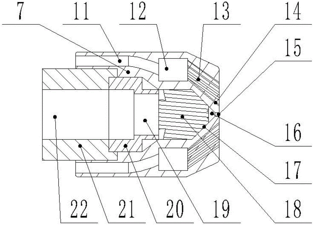 Folded-shape external-mixing type atomization sprayer based on special-shaped hole airflow assistance