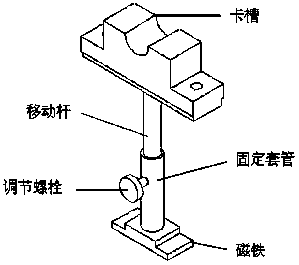 Pre-welding tool for refrigerating system valve assembly