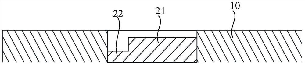 Cover plate of battery and battery