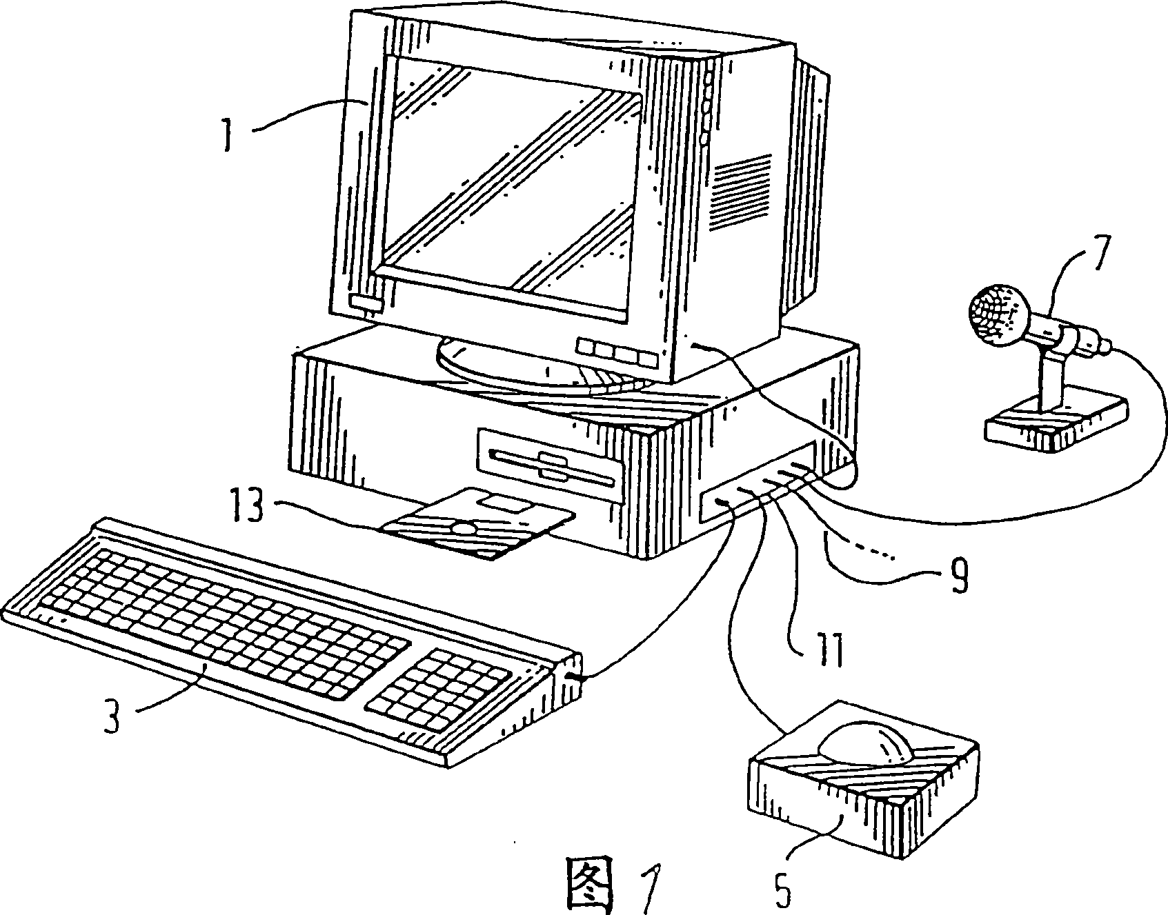 Method and device for producing annotation data including phonemes data and decoded word