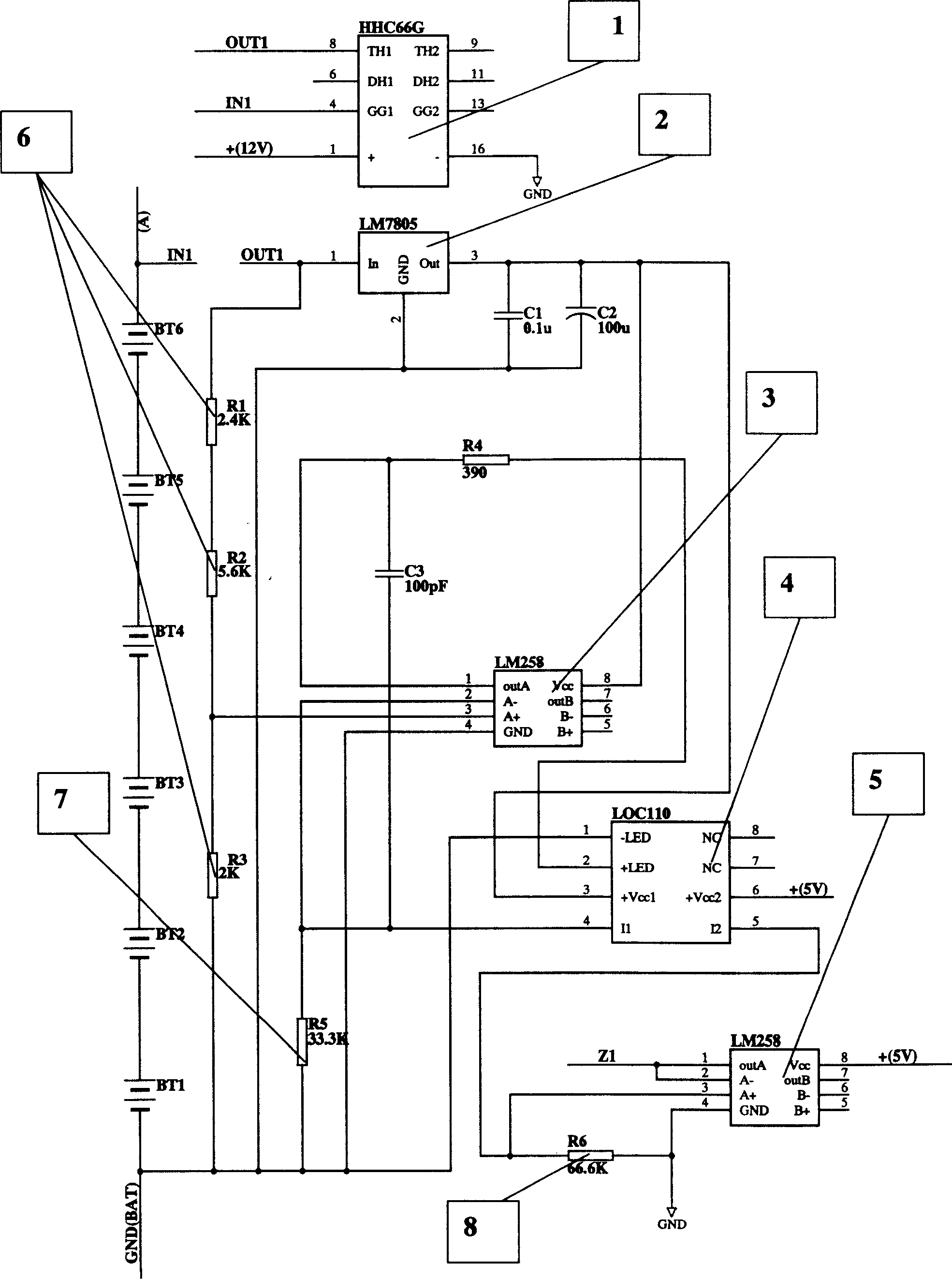 Management system of power battery for mixed-power automobile