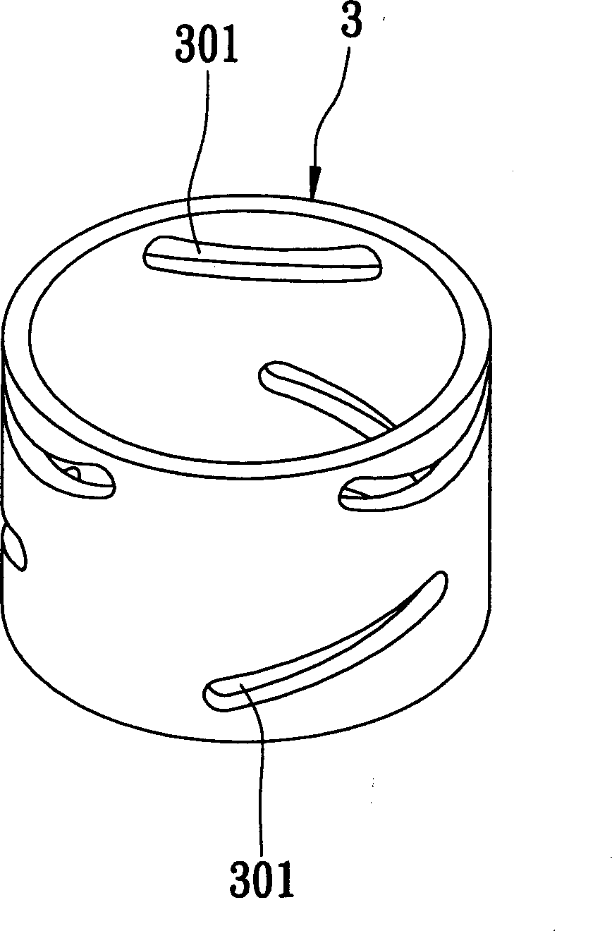 Fossula type cam canister production method