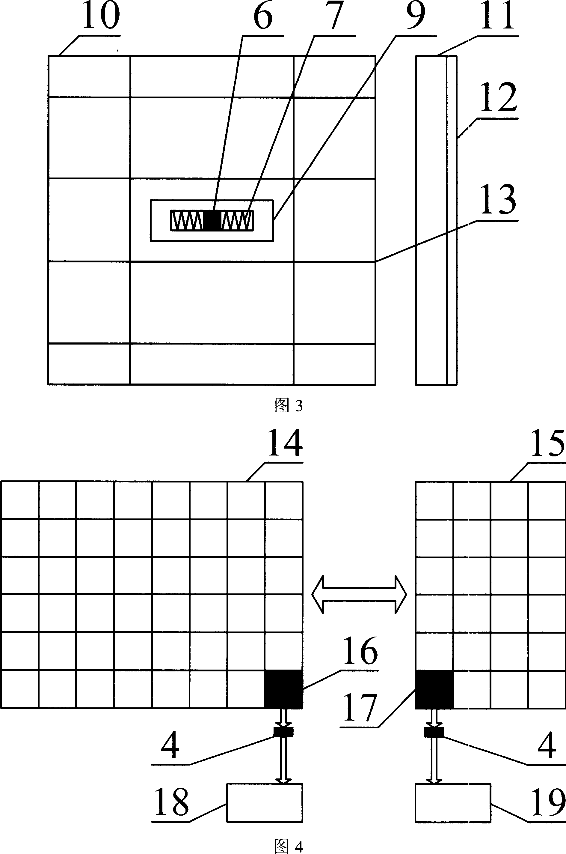 Floor for geographical positioning in limited space and using method