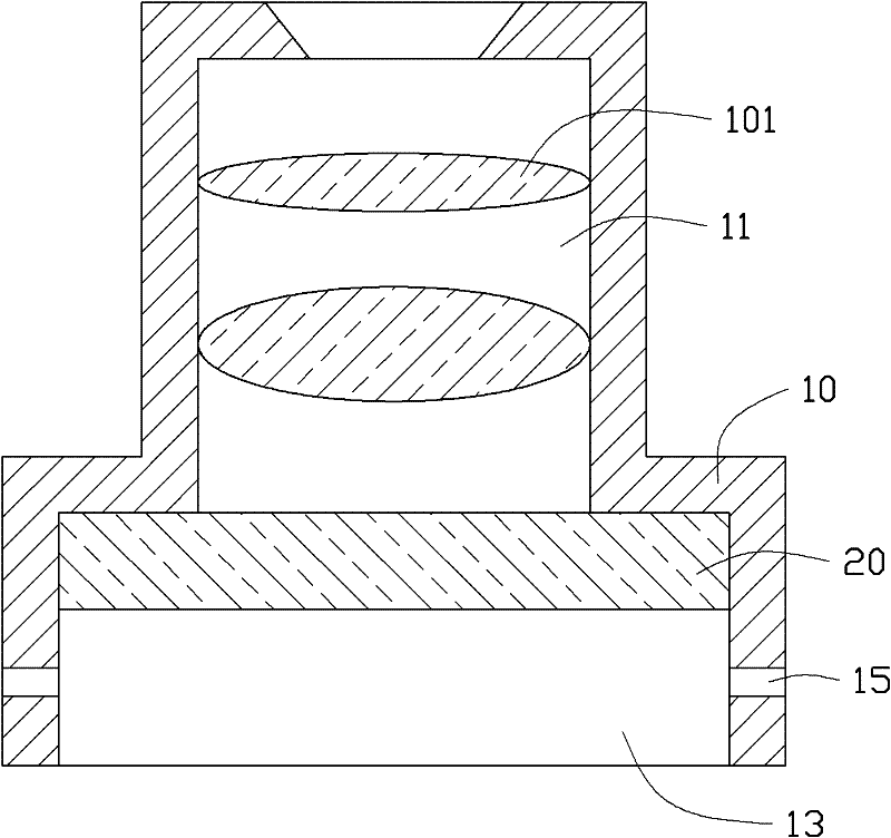 Lens module and portable electronic device using same