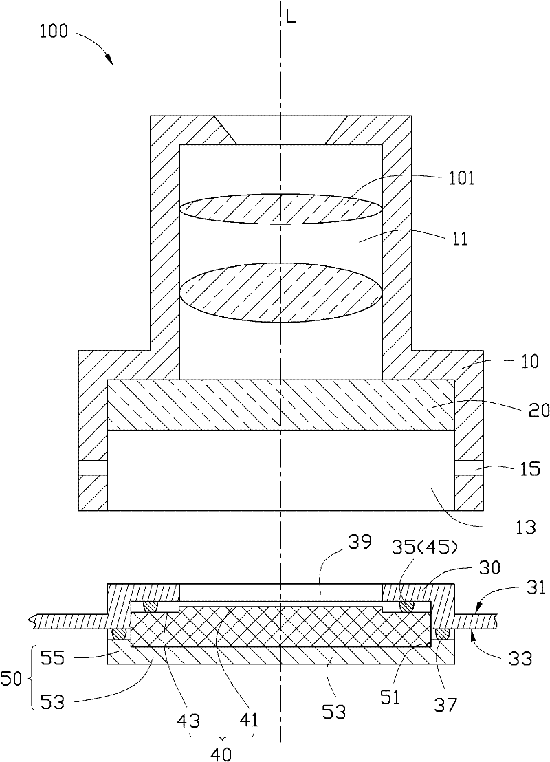 Lens module and portable electronic device using same