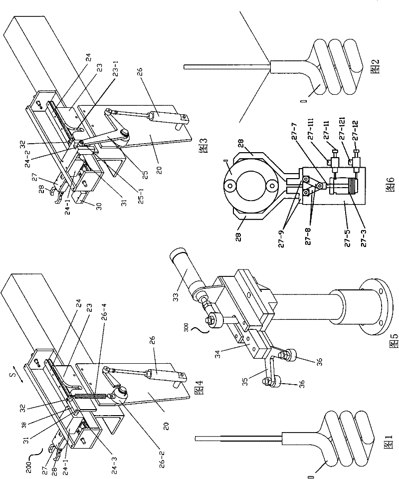 Feeding mechanism for automatic screwing machine of semi-spiral energy-saving lamp tube