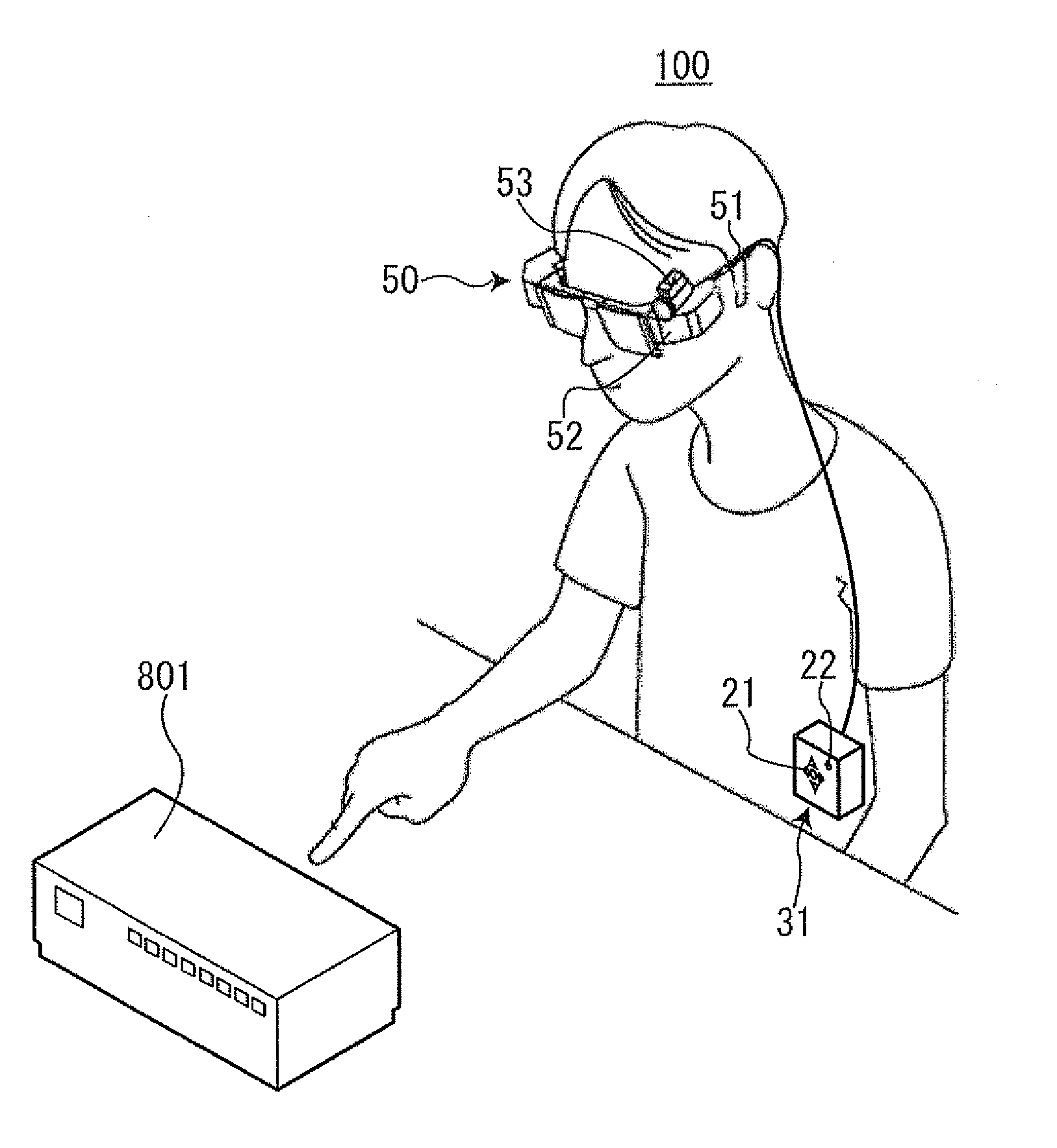 Head mounted display device