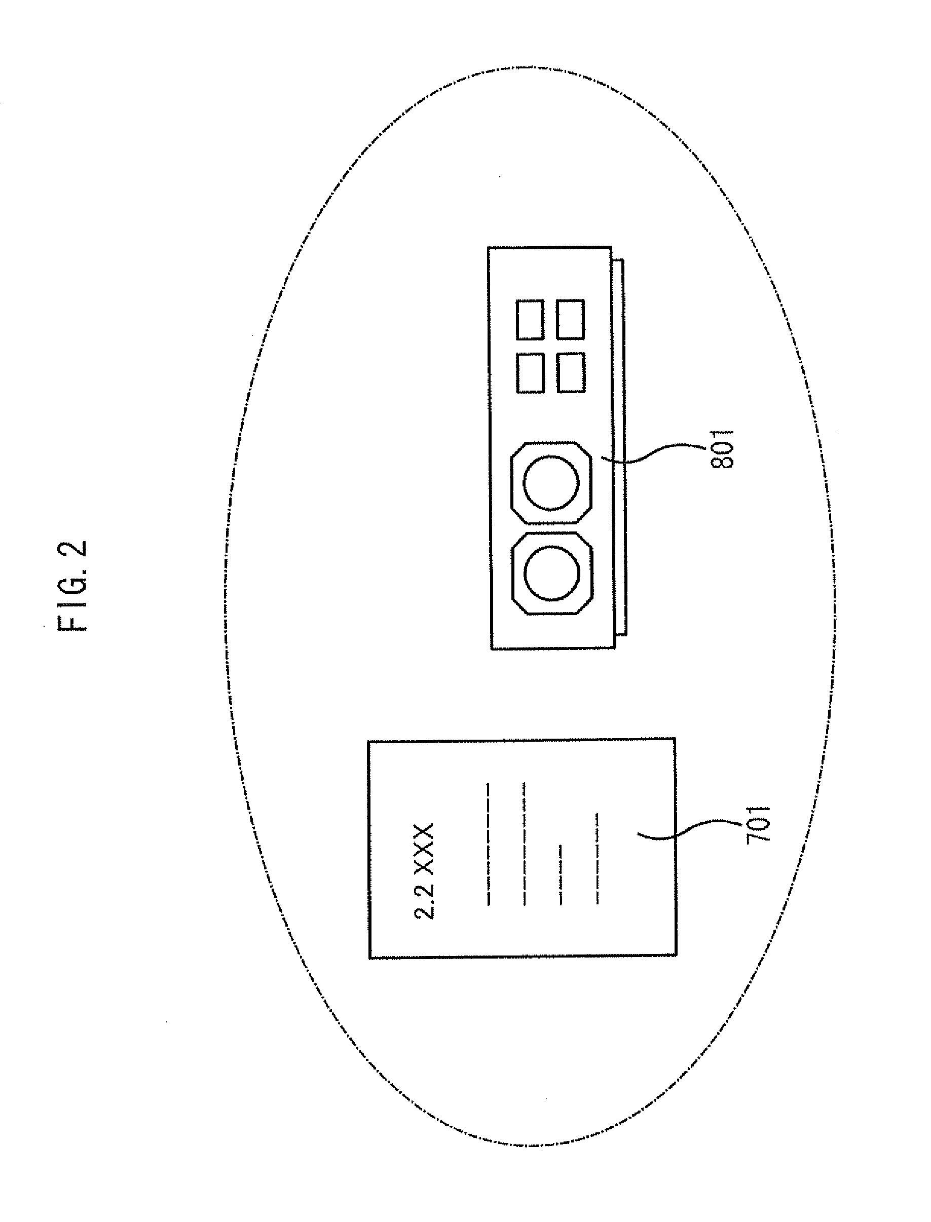 Head mounted display device