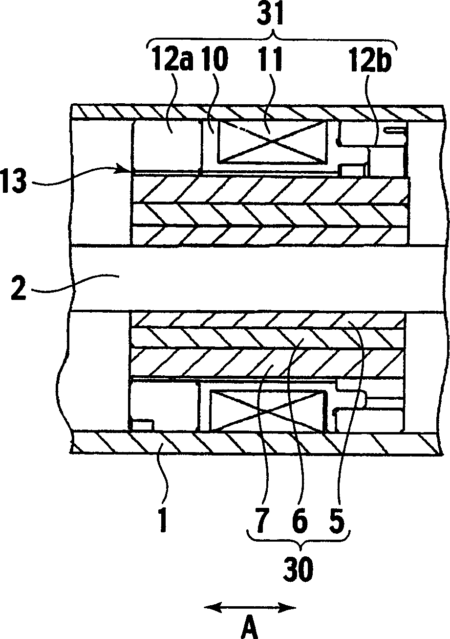Linear actuator for both vibrating and rolling movement and electric toothbrush using the same
