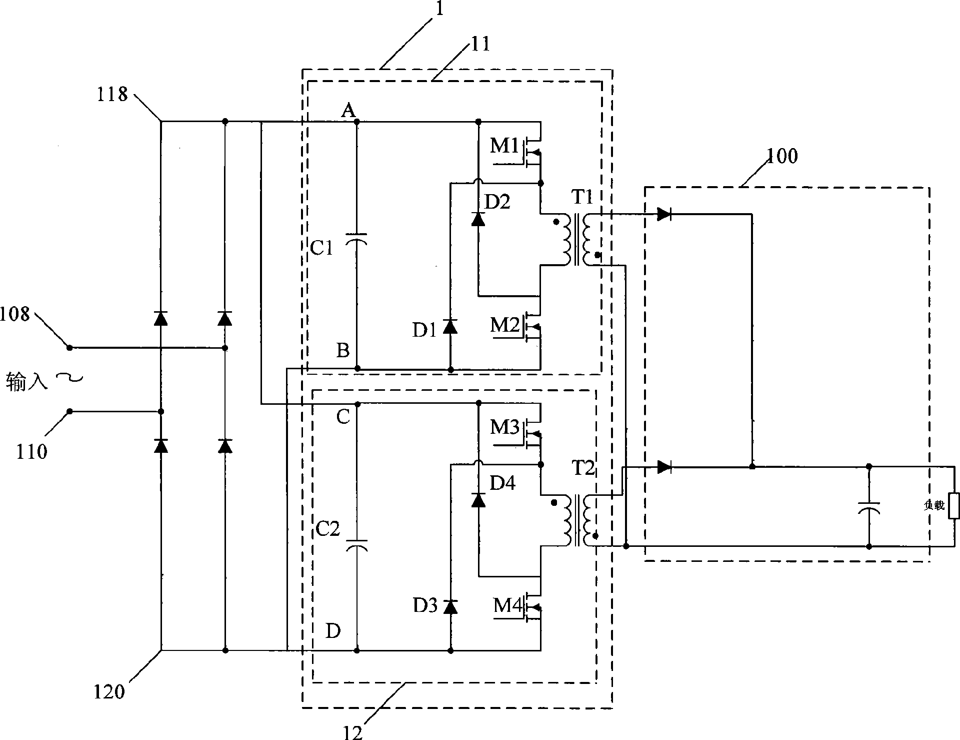 Power source module with wide input voltage range