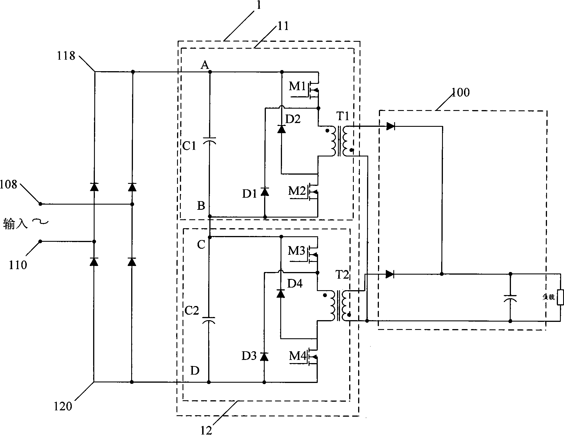 Power source module with wide input voltage range