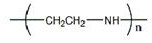 Application of a mud-resistant and slump-preserving water-reducing agent in construction solid waste recycled aggregate concrete