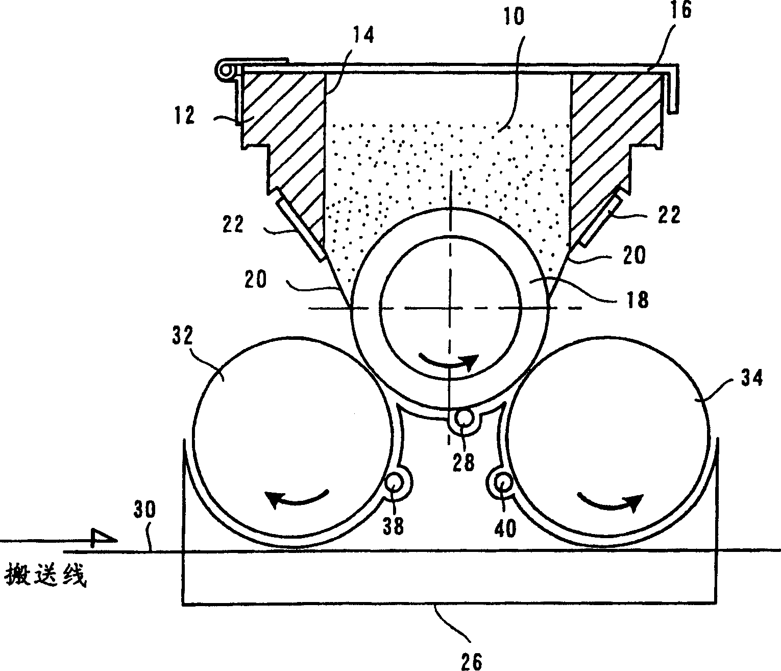 Powder distributor