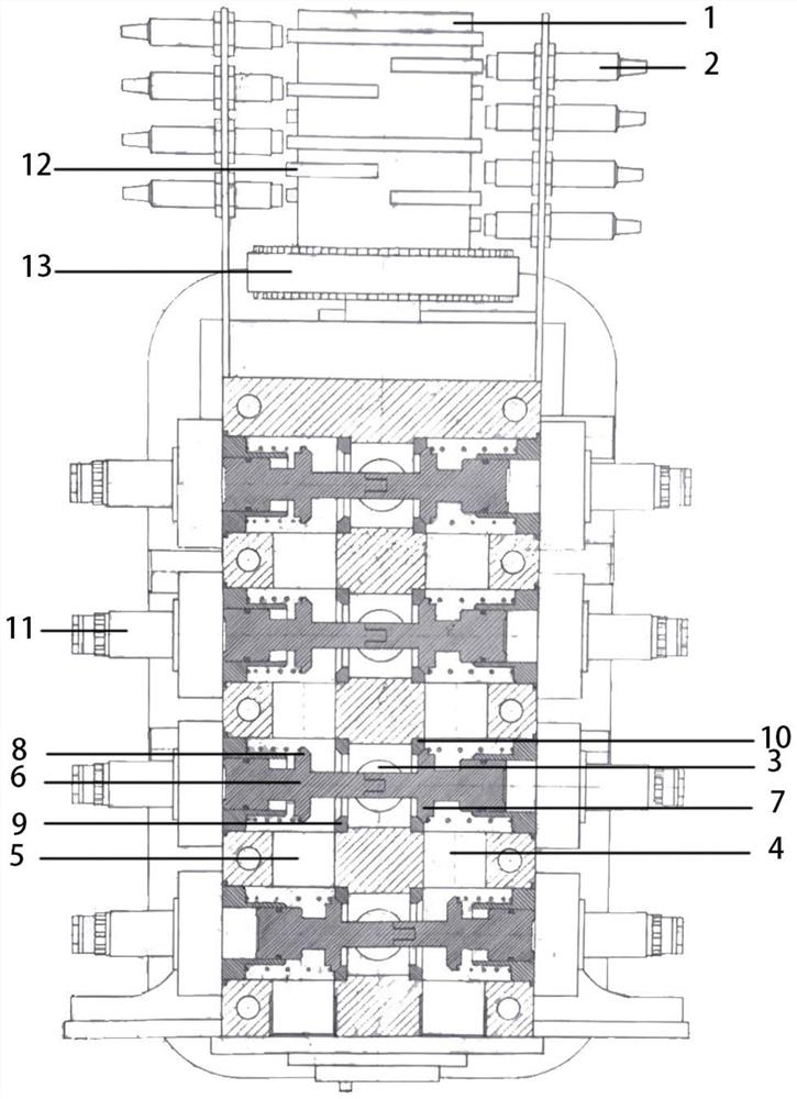 Aerodynamic engine