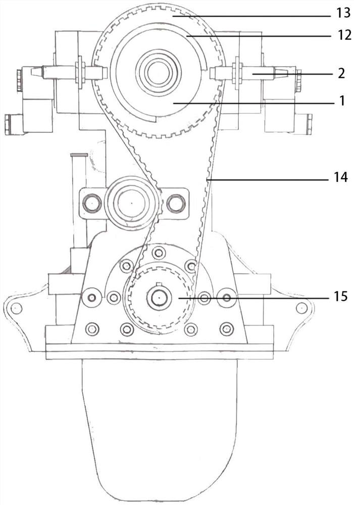 Aerodynamic engine