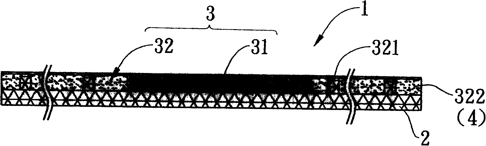 Decorative panel and method of manufacturing the same