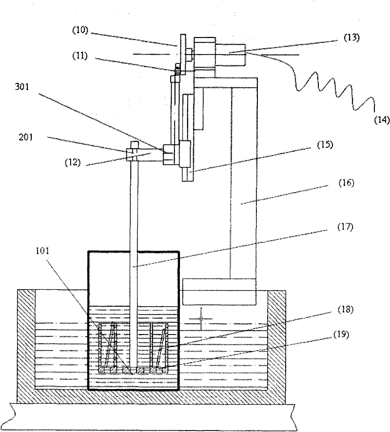 Automated dynamic cleaning device and method of tellurium-cadmium-mercury wafer solvent solution