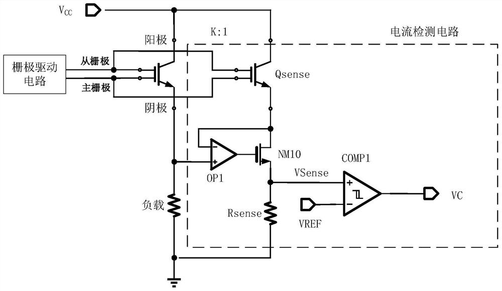 A High Side Conductance Enhanced Power Switch Driving Circuit