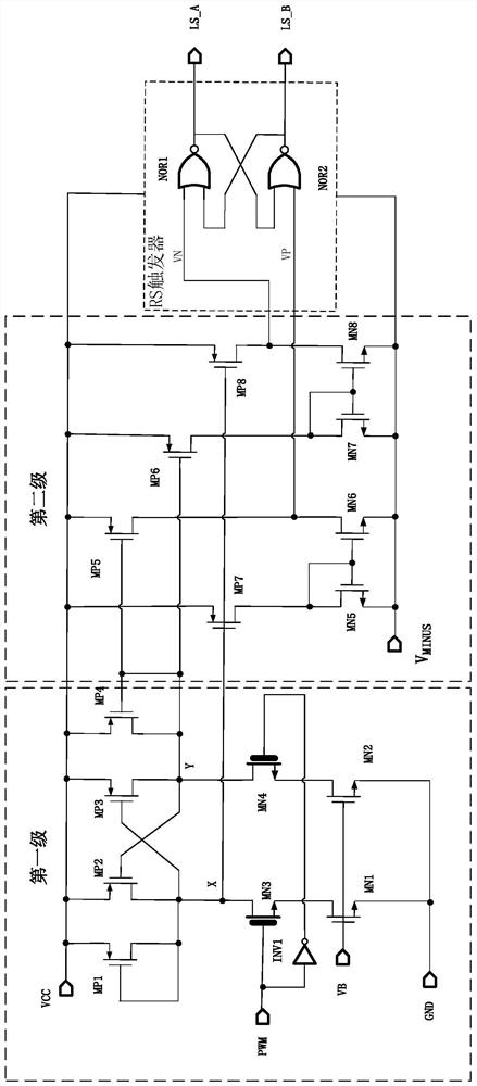 A High Side Conductance Enhanced Power Switch Driving Circuit