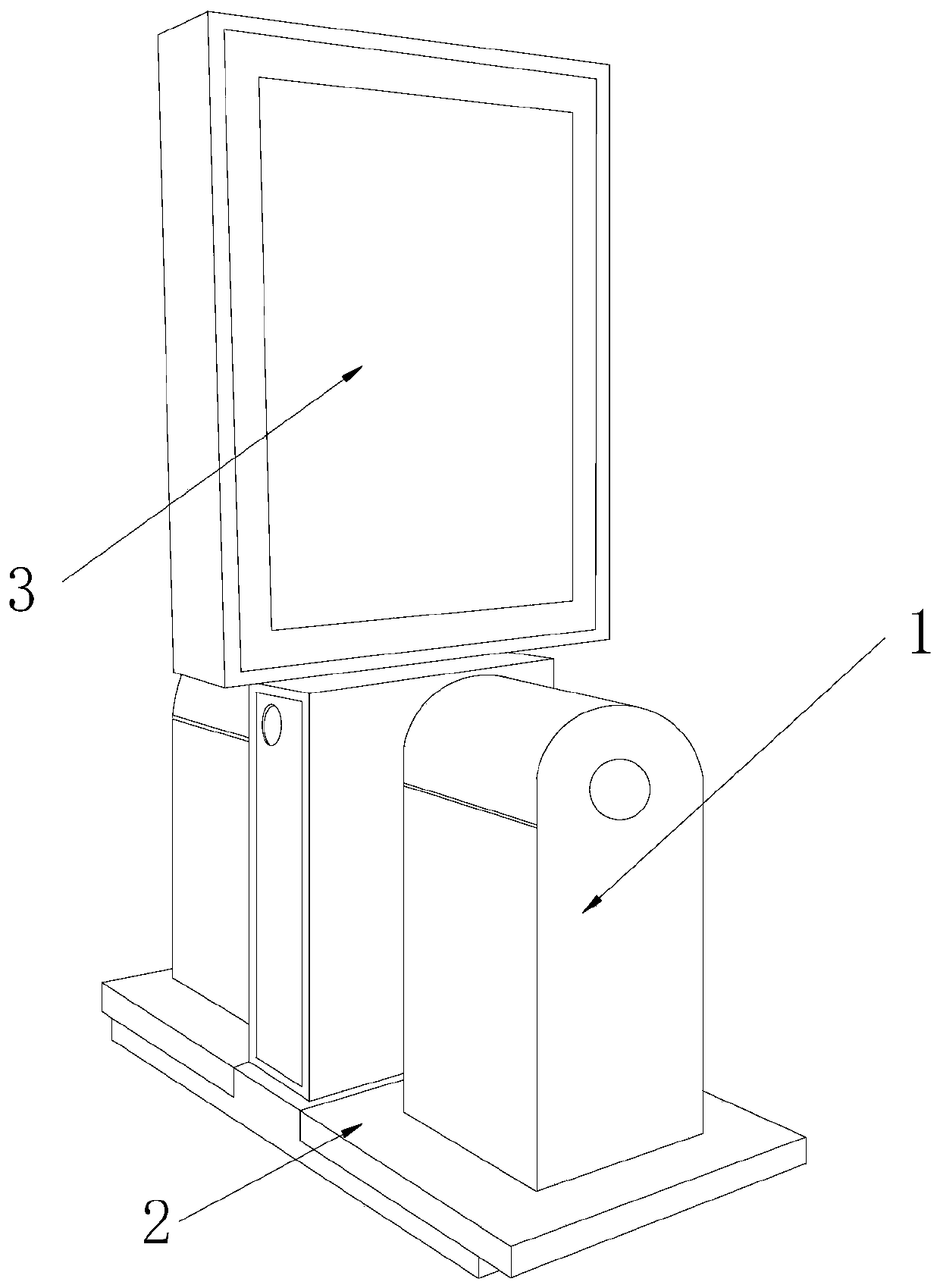 Environment-friendly multifunctional garbage recycling machine