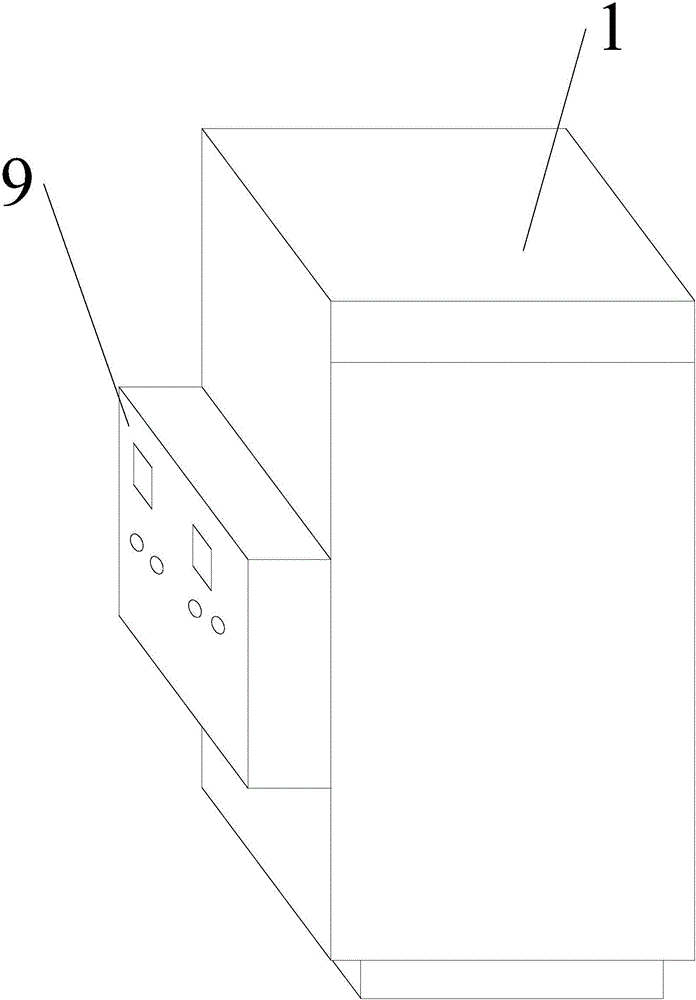 Combined type intelligent electroslag system