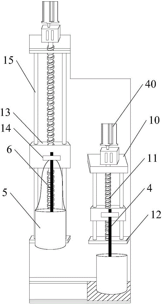 Combined type intelligent electroslag system