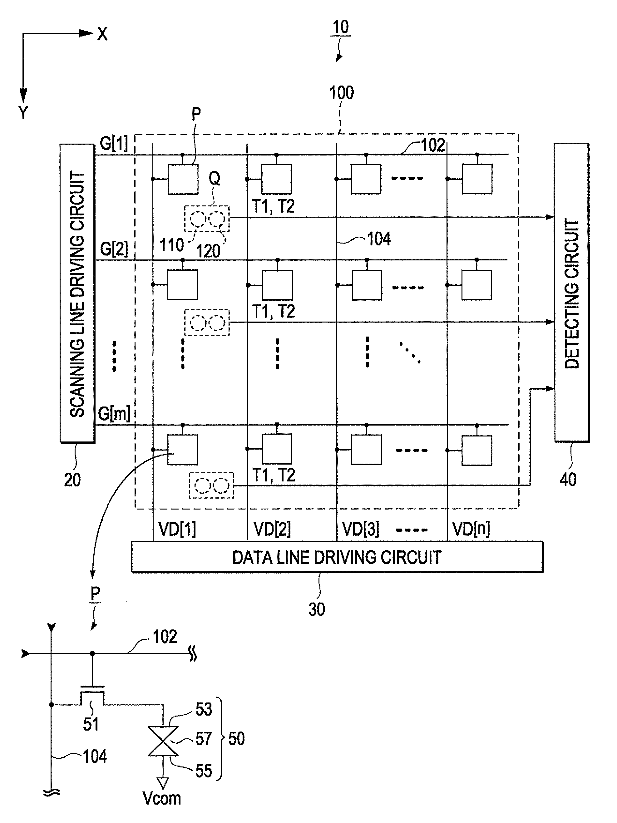 Sensing circuit, method of driving sensing circuit, display device, method of driving display device, and electronic apparatus