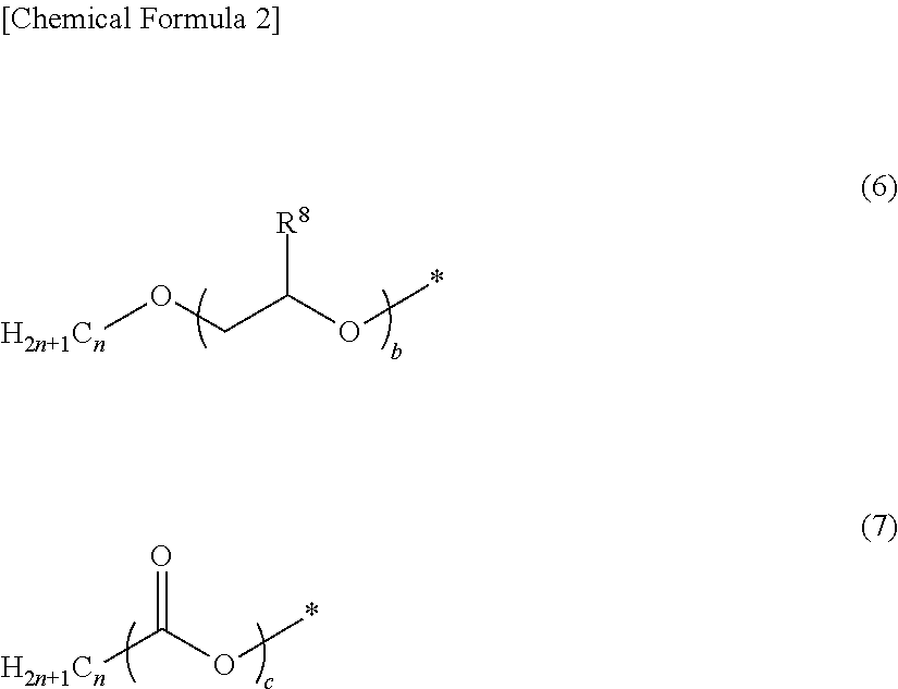 Liquid crystal polyester-containing liquid composition