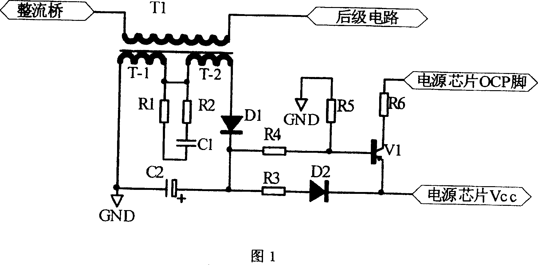 Power supply circuit with PFC inductance and TV set comprising said power supply circuit